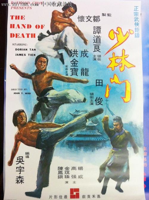 作假伦敦大学亚非学院毕业证